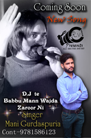 DJ Te Babbu Maan Wajda Jaroor Ni