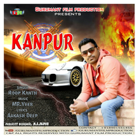 Kanpur