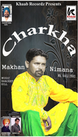 Charkha