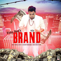 Brand
