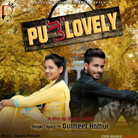 Pu Ton Lovely