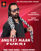 Fukri