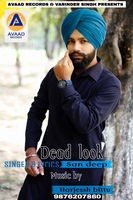 Dead Look