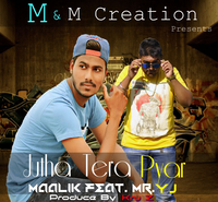 Jutha Tera Pyar