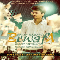 Bewafaaa