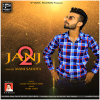 Janj 2­