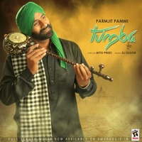 Tumba