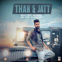 Thar And Jatt