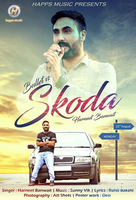 Bullet vs Skoda