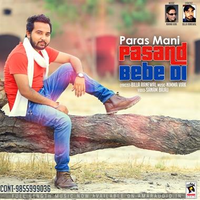 Pasand Bebe Di