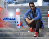 Abroad vs Saheli