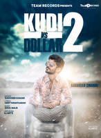Kudi vs dollar 2