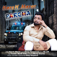 Parcha