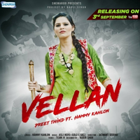 Vellan