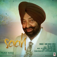 Saah