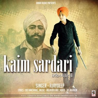 Kaim Sardari