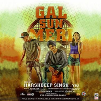 Gal Sun Meri