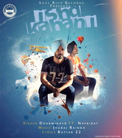 Ishq Kahani