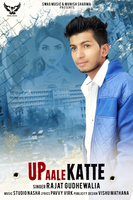 Up Aale Katte