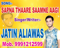 Sapna Thaare Saamne Aagi