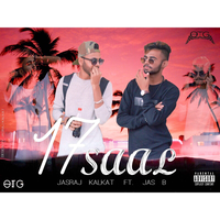 17 saal