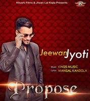 Propose