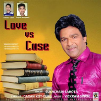 Love Vs Case