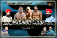 Kabaddi Lions