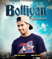 Bolliyan