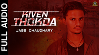 Kiven Thokda
