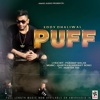 Puff