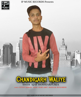 Chandigerh Waliye ­­