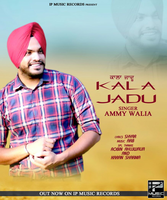 Kala jaddu­­­­