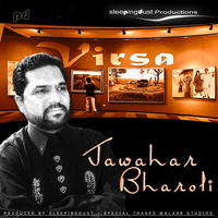 Virsa