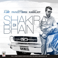 Shakira Di Bhain
