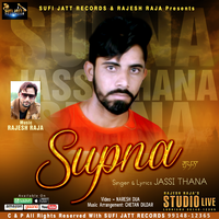 Supne