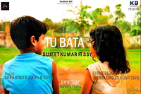 TU Bata