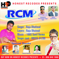 RCM
