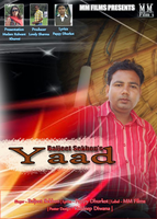 Yaad