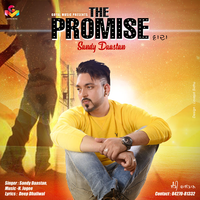 The Promise