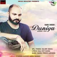 Duniya Badal Gyi­