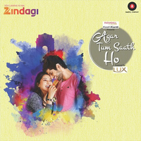 Rang Ek Aave