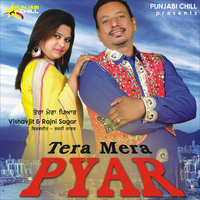 Tera Mera Pyar