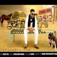 Ishq Hukumat