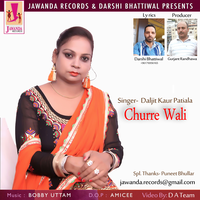 Churre Wali