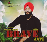 BRAVE JATT