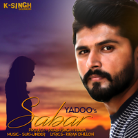 Sabar­