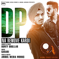 Dp Na Remove Kardi