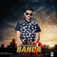 Banda Thok Je