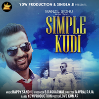 Simple Kudi